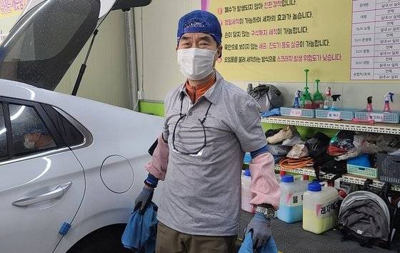 용인시 '에코스팀세차장 효' 직원 송성옥씨. 채혜선 기자