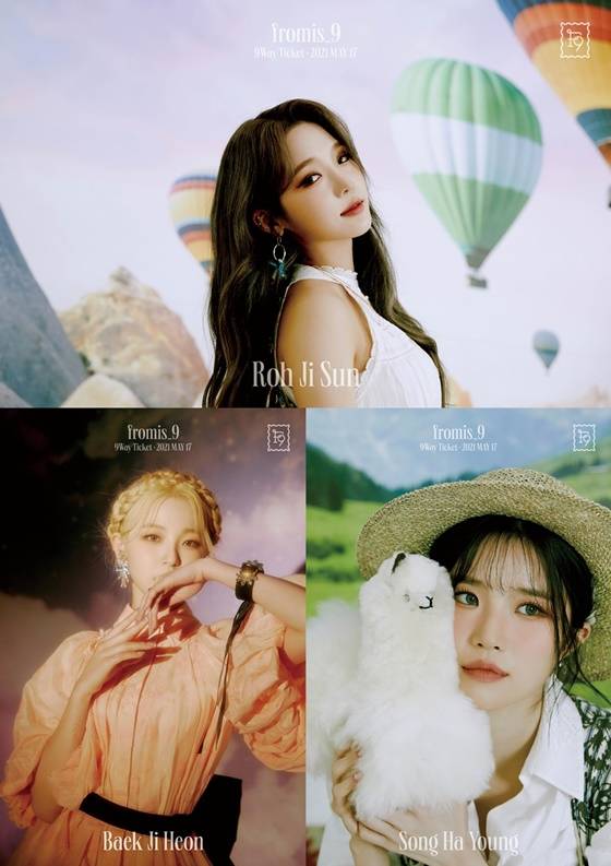 /사진=프로미스나인 SNS