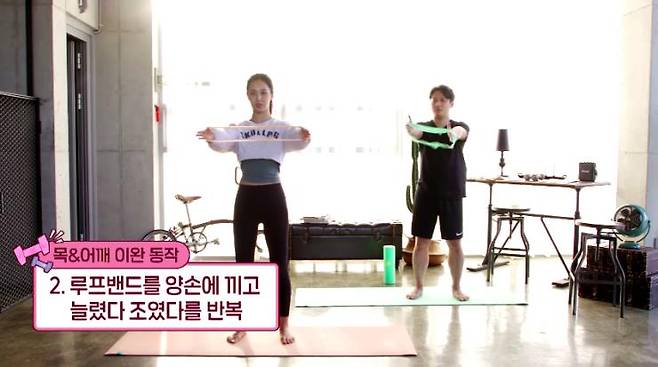 ‘유리한TV’ 유튜브 영상 캡처