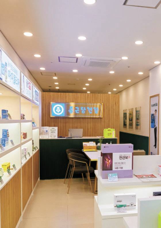 헬스벨스토리는 락토핏 등 종근당건강의 인기 제품을 합리적 가격에 판매하는 대리점으로, 최근 창업 시장에서 주목받고 있다. [사진 종근당건강]