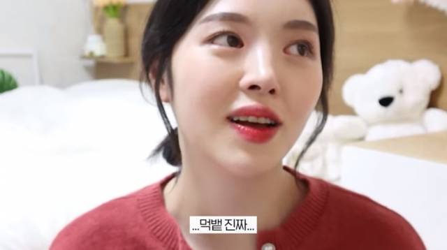 '문복희 Eat with Boki' 영상 캡처