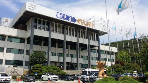 민선7기 경기도의 ‘지식재산 보호강화 지원사업’이 기술유출이나 탈취, 지식재산권 분쟁 등으로 어려움을 겪는 도내 중소기업에 큰 도움을 주고 있다는 평가를 받고 있다. 사진은 경기도청 전경. / 사진=머니S DB