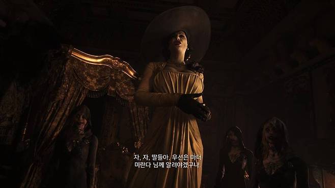 드미트리스쿠와 딸들