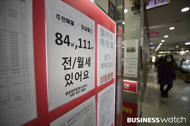 /사진=이명근 기자 qwe123@