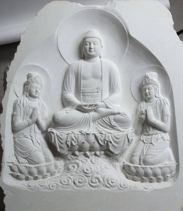 ‘극락정토 아미타삼존상’