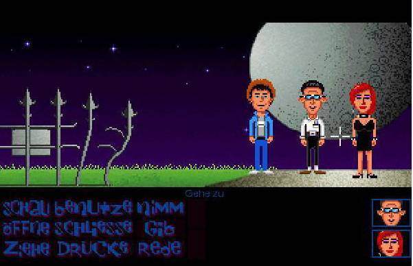 (일러스트의 주인공들이 그대로 게임화되었다. 위 사진과 비교해보자)