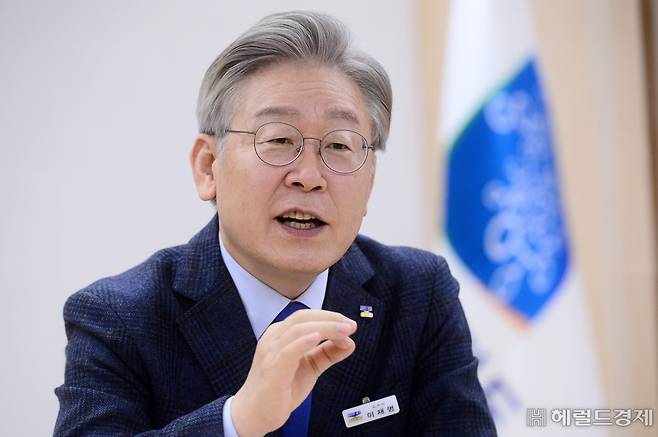 이재명 경기지사