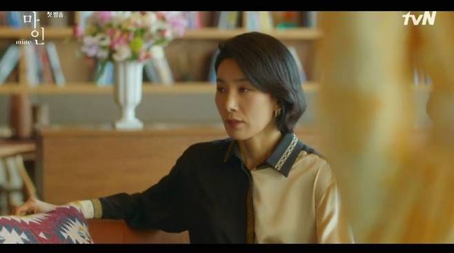 사진=tvN 드라마 '마인' 캡처