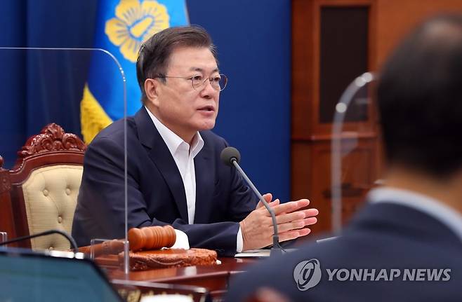 문재인 대통령 [연합뉴스 자료사진]