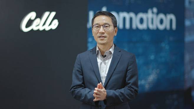 오구일 삼성SDS 물류사업부장(전무)이 13일 온라인으로 개최된 ‘첼로 콘퍼런스 2021’에서 환영사를 하고 있다. (사진=삼성SDS)