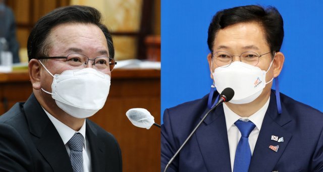 김부겸 국무총리 후보자(왼쪽)와 송영길 더불어민주당 대표. 뉴스1