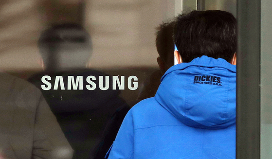 Samsung Electronics’ headquarters in Seocho District, southern Seoul. [NEWS1]