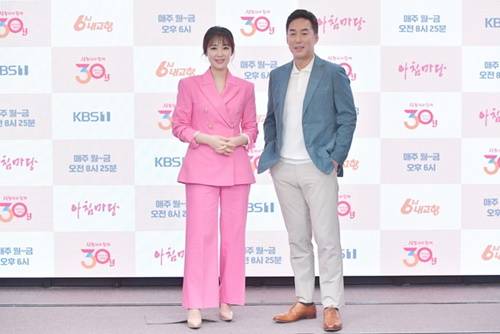 6시 내고향 윤인구 사진=KBS