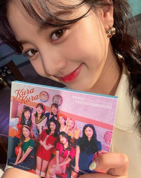 Twice Jihyo Zero Defect Skins Lovely Smile