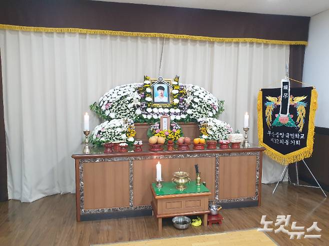 경기 평택 한 장례식장에 마련된 이선호씨 빈소. 정성욱 기자