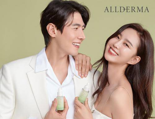 사진제공 : 올더마