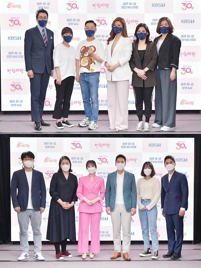 (위쪽부터) KBS 1TV '아침마당' 팀, '6시 내고향' 팀 [KBS 제공. 재판매 및 DB 금지]