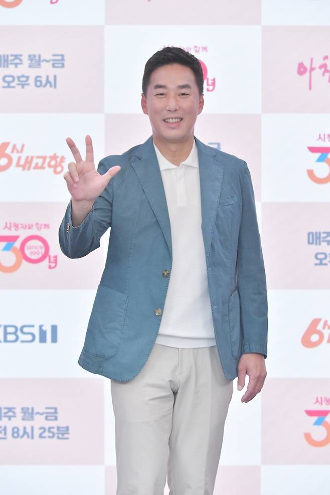 '6시 내고향'의 윤인구 아나운서 [KBS 제공. 재판매 및 DB 금지]