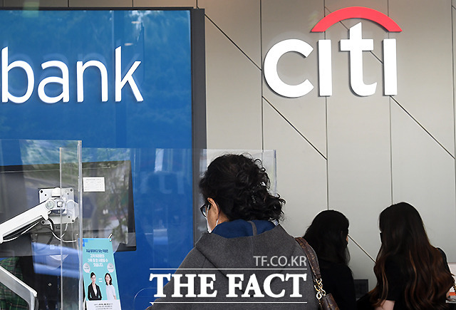 한국씨티은행은 올해 1분기 82억 원의 당기순이익을 시현했다고 14일 밝혔다. /이새롬 기자
