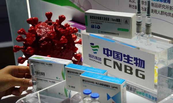 2020년 9월 4일(현지시각) 중국 베이징에서 열린 2020 중국 서비스 무역 페어(CIFTIS)에 중국생물기술집단(CNBG)이 개발한 코로나 백신 후보물질이 전시돼 있다.