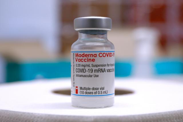 미국 생명공학기업 모더나가 개발한 코로나19 백신. AP 연합뉴스