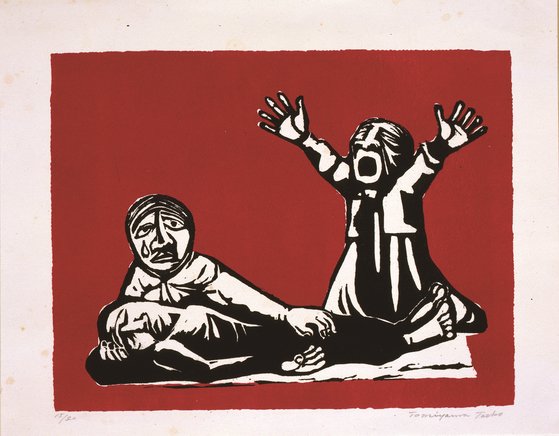 광주의 피에타, 1980년, 석판화, 41x55㎝. [사진 연세대박물관]