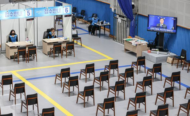 A vaccination site in Mapo-gu, Seoul (Yonhap)