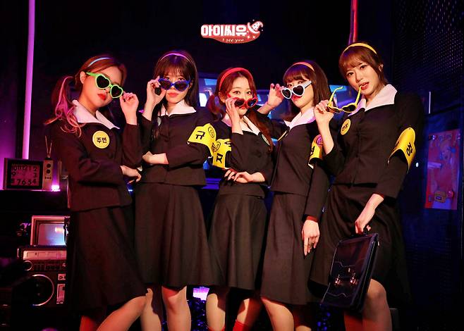 리즈엔터테인먼트 제공