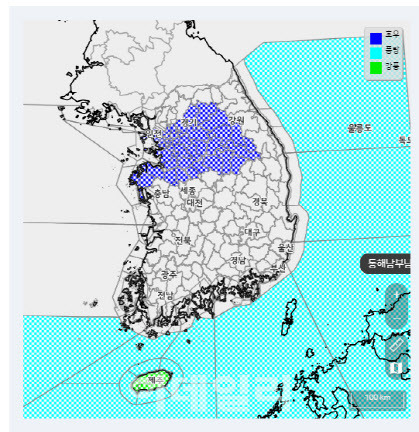 예비특보 발효 현황 (기상청)