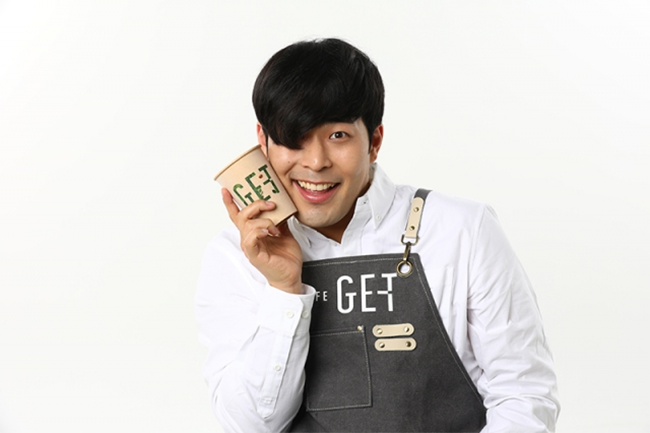 CU 카페사장 광고 /출처=BCF리테일