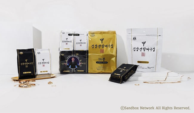 실제 출시된 김갑생할머니김 /출처=샌드박스