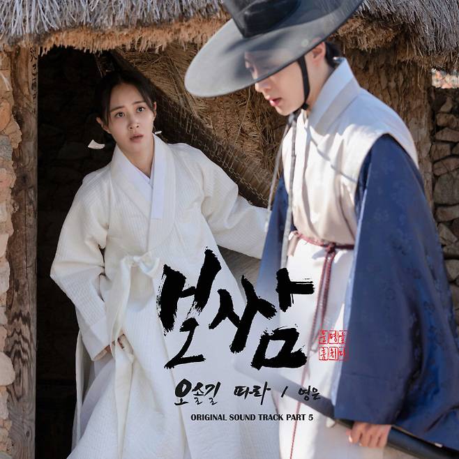 이캐스트엔터테인먼트