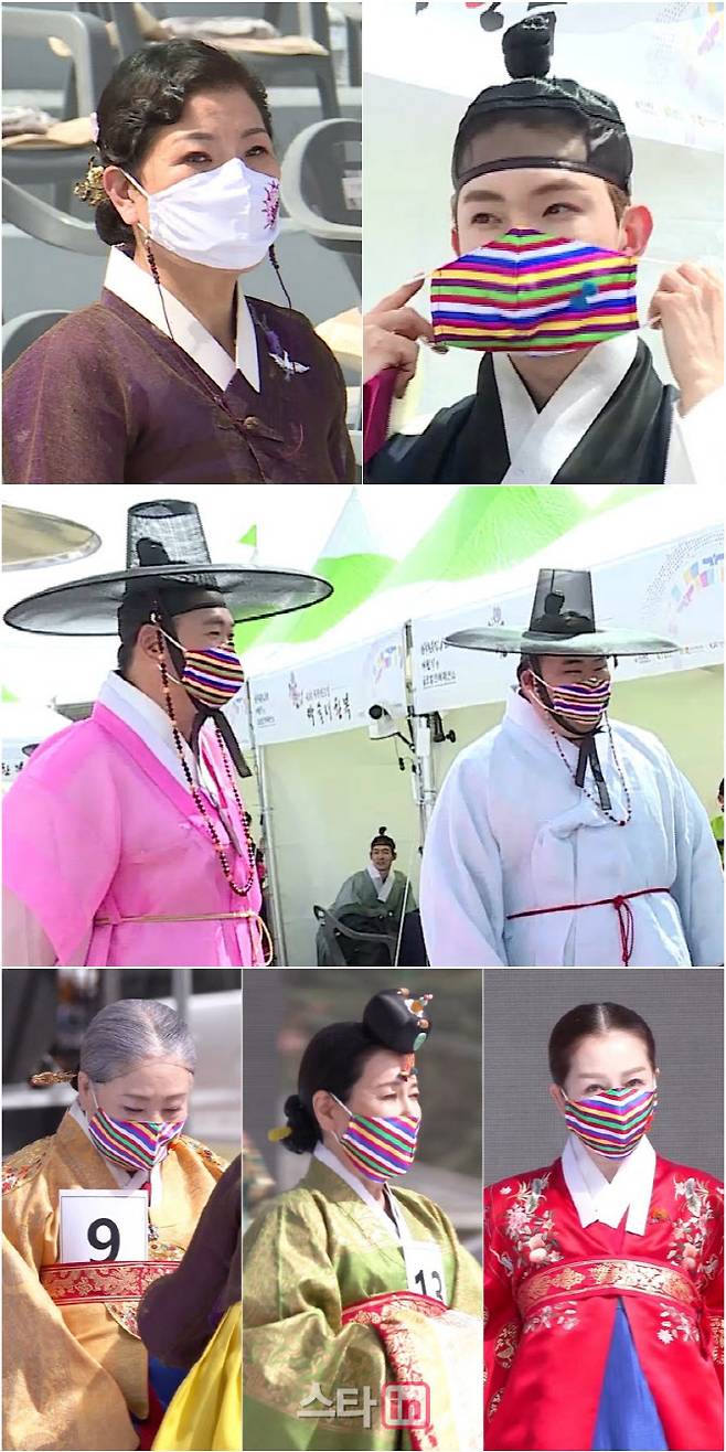 16일 방송되는 KBS2 ‘사장님 귀는 당나귀 귀’(사진=KBS)