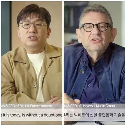 미국을 기반으로 활동할 K팝 DNA를 갖춘 그룹을 함께 만들 방시혁 하이브 의장과 루시안 그레인지 유니버설뮤직그룹 의장.