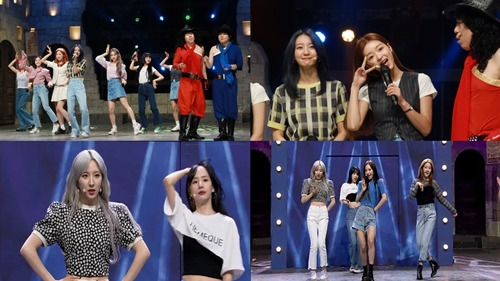 ‘코빅’ 오마이걸과 우주소녀 더 블랙이 출격, 신선한 웃음을 전한다. 사진=tvN