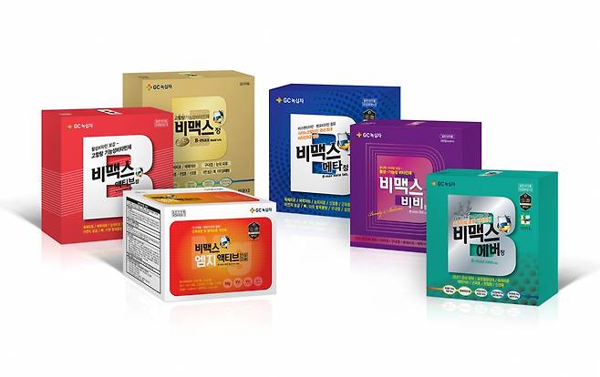 GC녹십자 '비맥스'./사진=GC녹십자