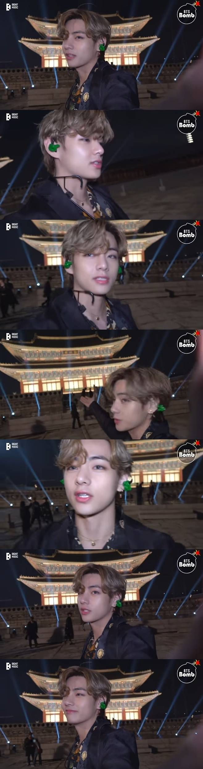 방탄소년단 뷔(BTS V)