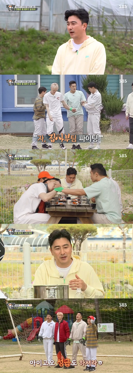 All The Butlers members teamed up by beating Ahn Jung-hwan as a team.On SBS All The Butlers broadcast on the 16th, Master Ahn Jung-hwan revealed the secret of Hiddink style teamwork.On this day, Lee Seung-gi, Kim Dong-Hyun, Yang Se-hyeong, and Cha Eun-woo held each corner of the wrapping cloth and moved like a body, or conducted running training to come in at a distance of 150m within 20 seconds.Ahn Jung-hwan has also told his past experiences to All The Butlers members who are struggling to run.Ahn Jung-hwan said, Training is so hard that I have buried secretions in my pants while I was trying to wash them. But I can not smell it.If its too hard, you cant hear anything, he said.Ahn Jung-hwan offered the last offer to the four struggling: you could come in in 38 seconds instead of tying your hands and running together.The four of them took their hands together from the beginning to the end and finished the race.Im sorry Im the worst, I felt grateful for the members to draw me, Yang Se-hyeong said.Kim Dong-Hyun said, I originally saw only the front when I played, but I felt that it was a team with my eyes because I ran together.After a brief break, I had a meal. The dinner prepared by Ahn Jung-hwan was Samgyetang. But the meal had to be held in a hand.Members gave up one arm of their own, so that the other member could eat comfortably.If I give up one, my colleague is going to get one, said Ahn Jung-hwan.During the meal, Yang Se-hyeong brought an instant noodle and a pot that he carried directly to the car and boiled the instant noodle.Ahn Jung-hwan, who watched this, said, Training is scheduled for five more by 9 pm. He laughed, suggesting that if you give me an instant noodle, I will take out one training.Members boiled the Instant Noodle and shared it together.I originally liked eggs, and I wanted to give them all to the members, so I didnt eat them, Yang Se-hyeong told the production team.But he added, I ate four kelp instead.Ahn Jung-hwan was going to start training in the afternoon immediately after drinking meals and drinks.Lee Seung-gi delayed training by asking, Who was the good teamwork while performing?Sungju likes me so much, Im not so good, said Ahn Jung-hwan, referring to Kim Sung-ju.He mentioned Kim Yong-man when asked, Who is the best friend who is better than the first impression?Ahn Jung-hwan also mentioned future plans; he confessed that he was originally only planning to broadcast and not do it until 2022.I do not know if I will go back to football, study a little, but my plan is so, he said, shocking everyone.After a brief break, Ahn Jung-hwan continued training; on All The Butlers offer, Ahn Jung-hwan had a 1:4 penalty shootout with the members.The four men eventually scored against Ahn Jung-hwan to win the victory.Theres certainly no individual greater than the team, said Ahn Jung-hwan.Photo: SBS broadcast screen