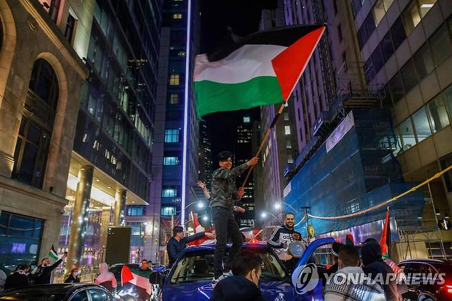 캐나다 토론토에서 열린 팔레스타인 지지 시위 [AFP=연합뉴스 자료 사진]