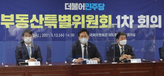 송영길 더불어민주당 대표가 지난 12일 서울 여의도 국회 의원회관에서 열린 부동산특별위원회 회의에서 발언하고 있다. 오종택 기자