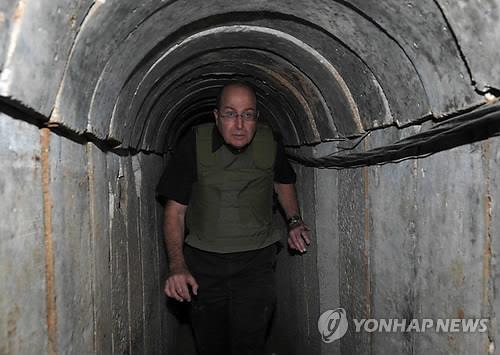 이스라엘군이 적발해 2013년 11월에 언론에 공개한 하마스의 지하터널 [epa=연합뉴스 자료사진]
