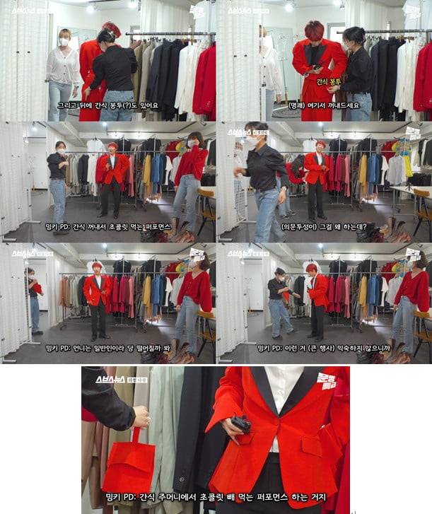 '문명특급' 제작진이 공개한 백상예술대상 비하인드/ 사진=SBS 제공