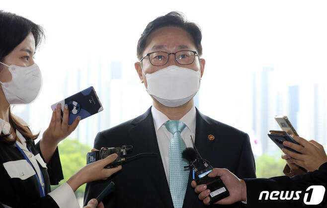 박범계 법무부 장관/뉴스1 © News1 이성철 기자