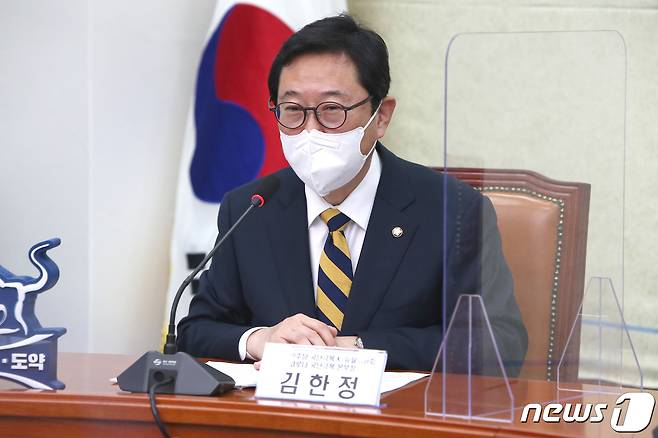 김한정 더불어민주당 의원 2021.2.23/뉴스1 © News1 신웅수 기자