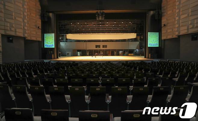 2018년 1월22일 국립극장 해오름극장 내부.© News1 허경 기자