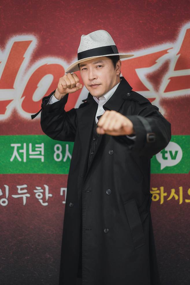 사진=카카오엔터테인먼트