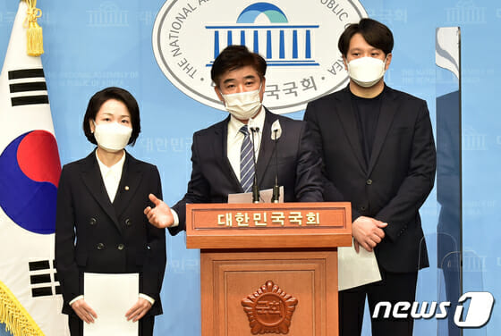 김병욱 의원이 18일 국회 소통관에서 기자회견을 열고 가상자산업권법을 발의했다.(사진=뉴스1)
