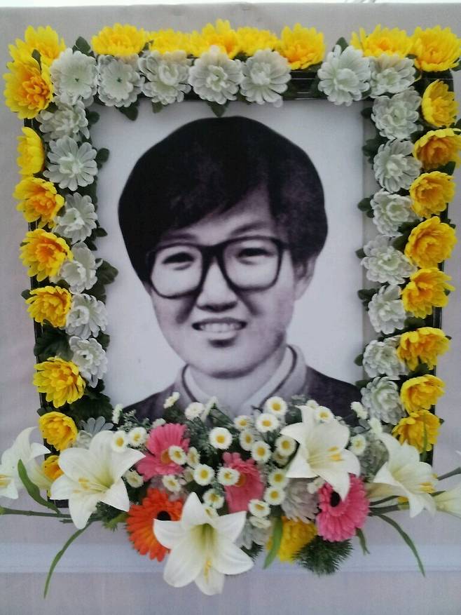 1991년 분신한 전남대생 박승희 열사의 영정.