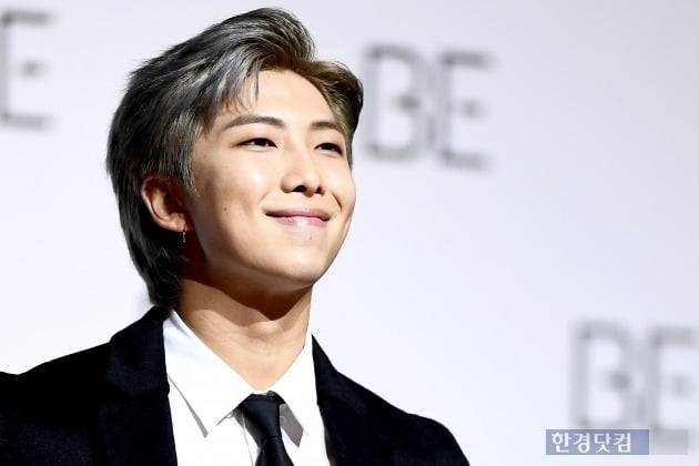 그룹 방탄소년단 RM /사진=한경DB