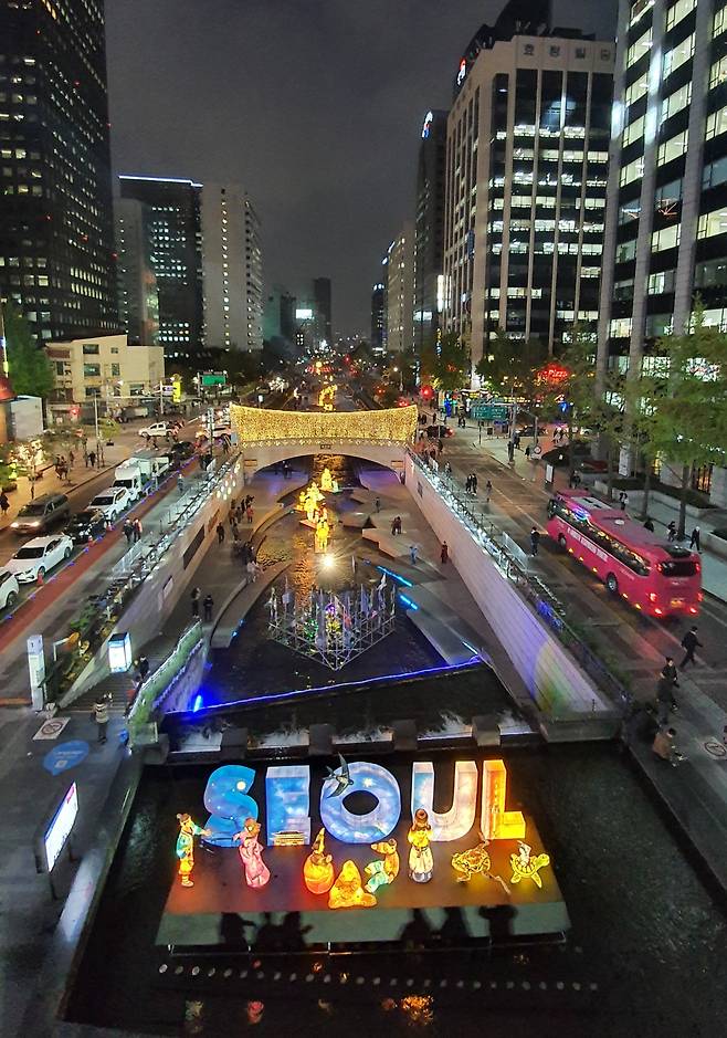 서울 청계천 야경